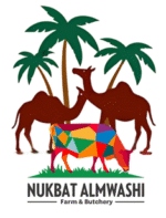 nukhbat-almawashi.com